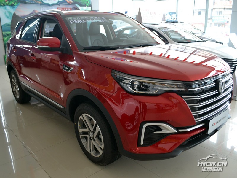 2020款 长安CS55 PLUS 外观