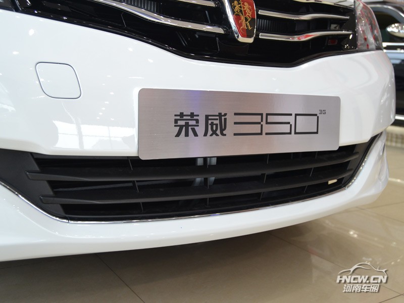 2014款荣威350 其它