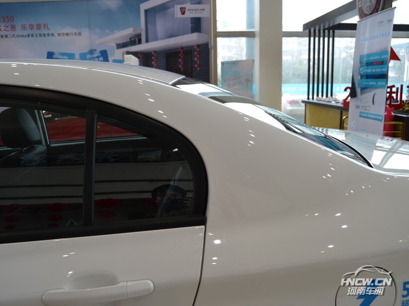 2014款荣威350 其它