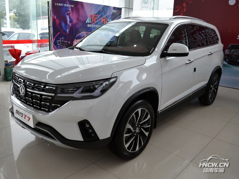 2019款 东风风行T5L 外观