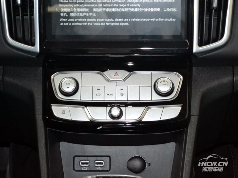 2019款 长城炮 中控
