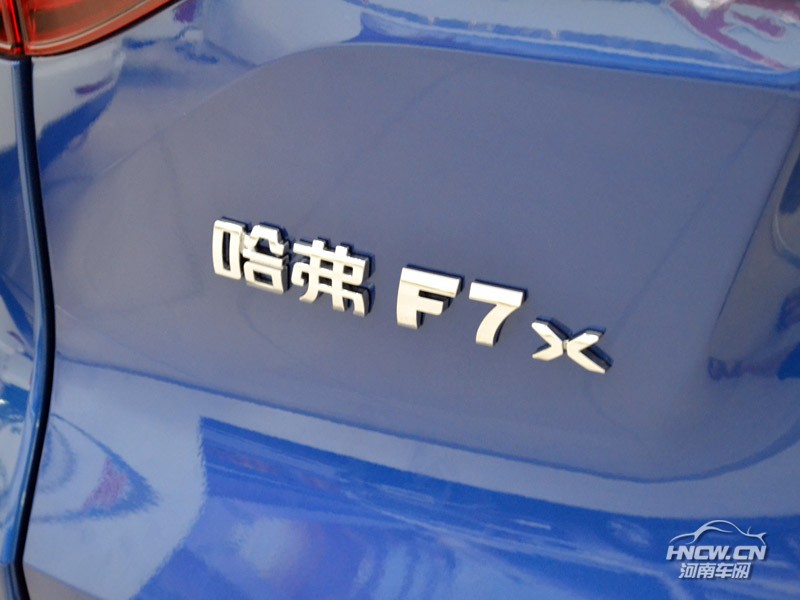 2019款 哈弗F7x 其它
