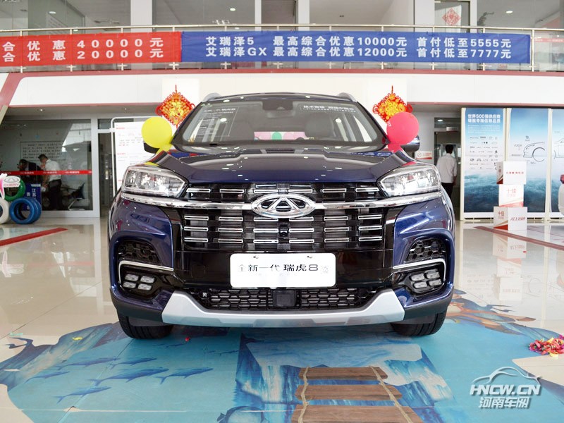 2019款 奇瑞瑞虎8 外观