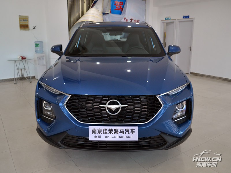 2019款 海马8S 外观