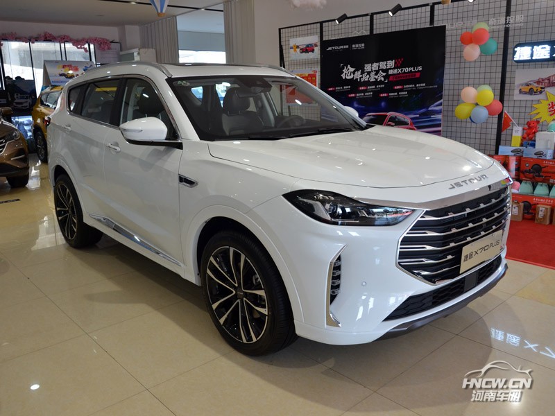 2021款 捷途X70 外观