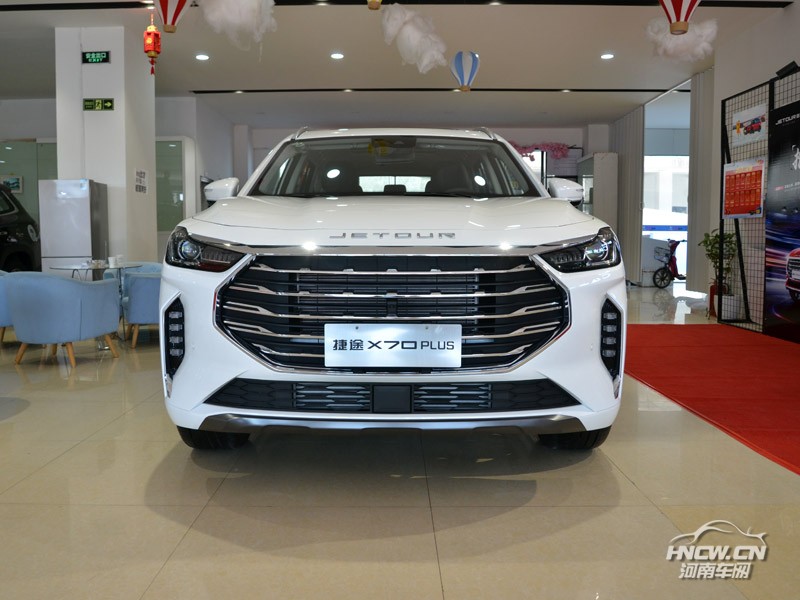 2021款 捷途X70 外观