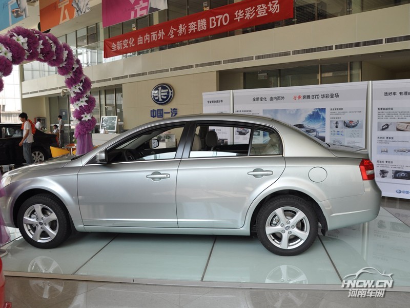 2012奔腾B70 外观