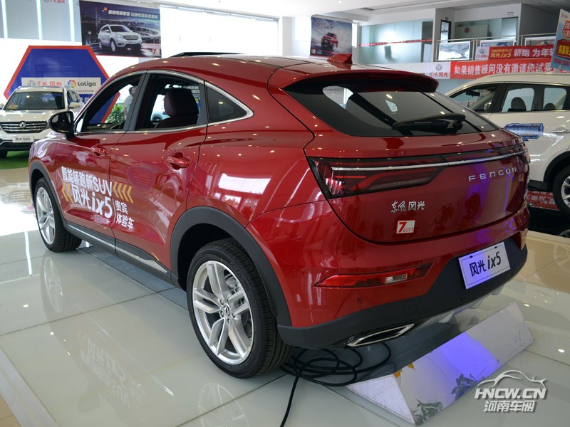 2019款 东风风光ix5 外观