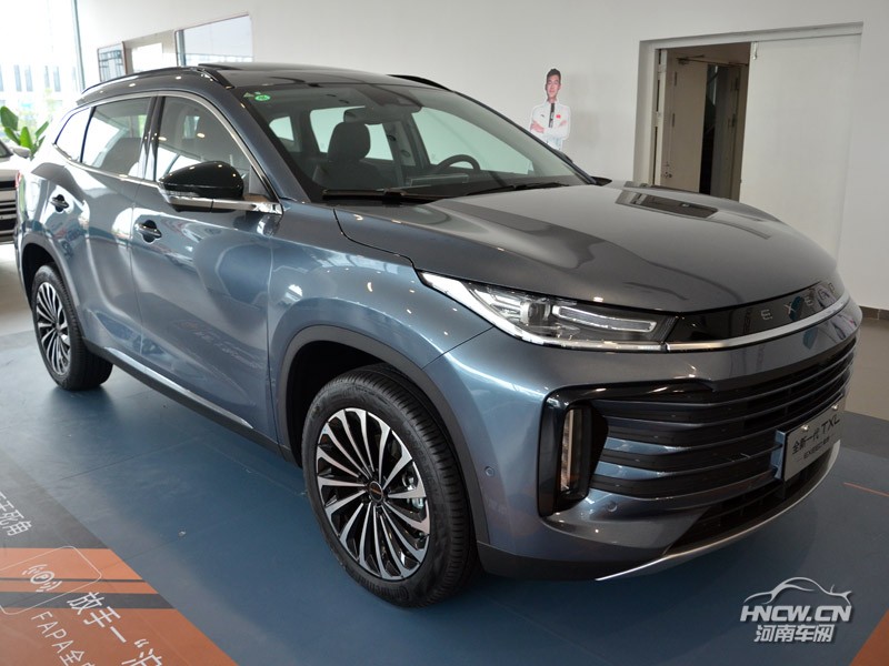 2021款 星途TXL 外观