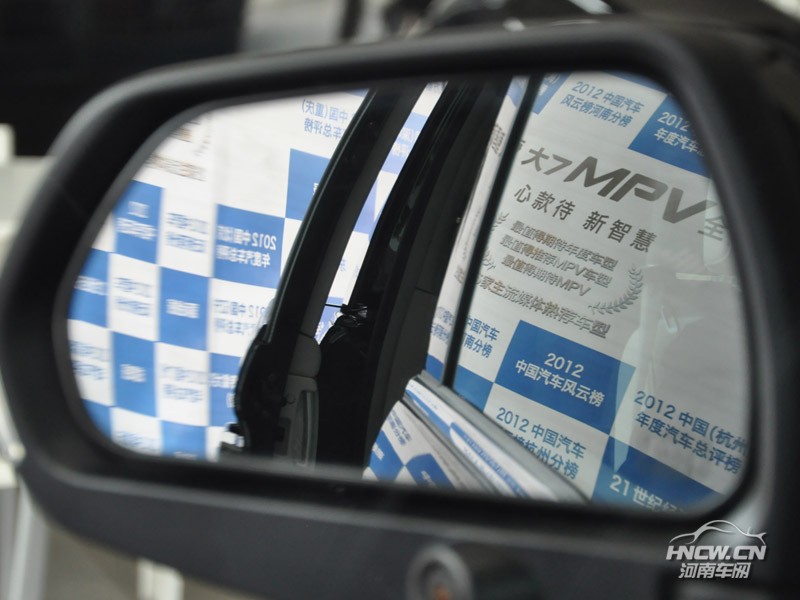 2013款纳智捷大7MPV 内饰