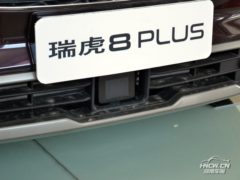 2021款 奇瑞瑞虎8 PLUS 其它