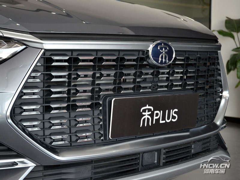 2020款 比亚迪宋PLUS 其它