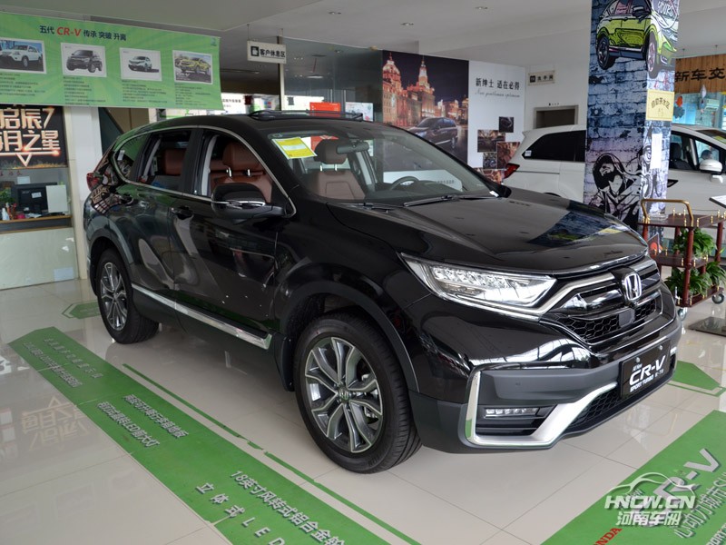 2020款 东风本田CR-V 外观