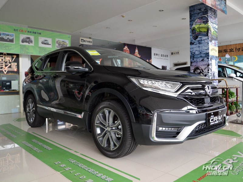 2020款 东风本田CR-V 外观