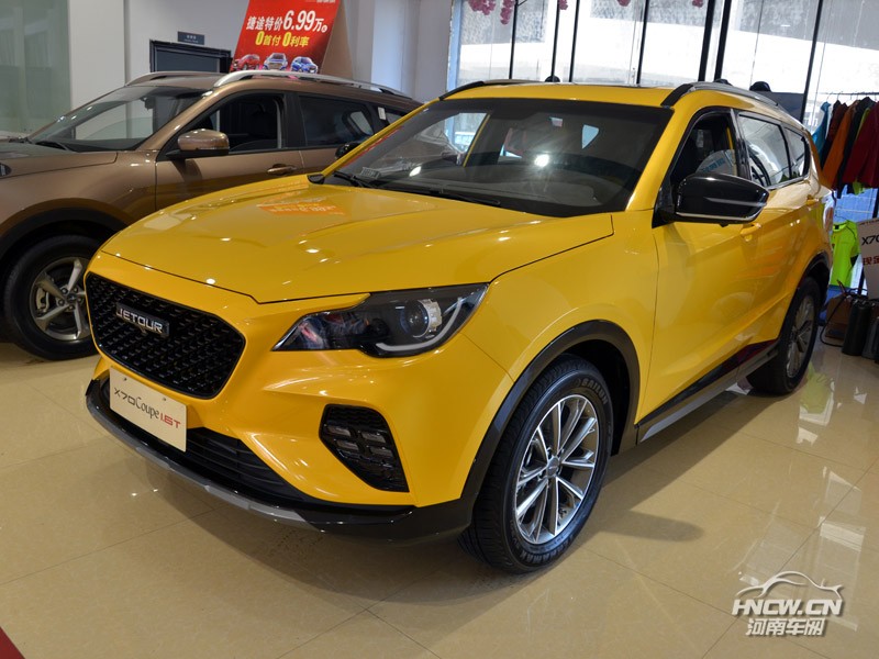 2020款 捷途X70 Coupe 外观