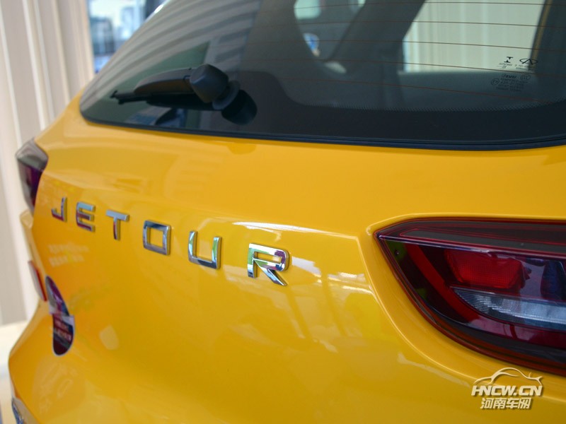 2020款 捷途X70 Coupe 其它