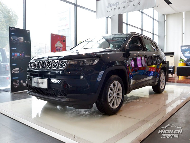 2021款 广汽JEEP指南者 外观