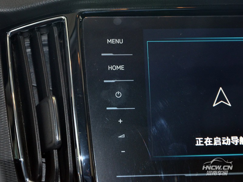 2021款 上汽斯柯达柯米克GT 中控