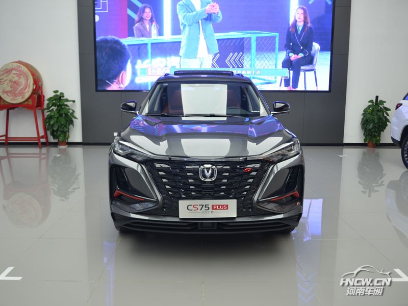 2022款 长安CS75 PLUS 外观