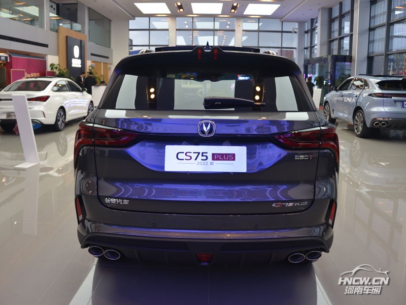 2022款 长安CS75 PLUS 外观