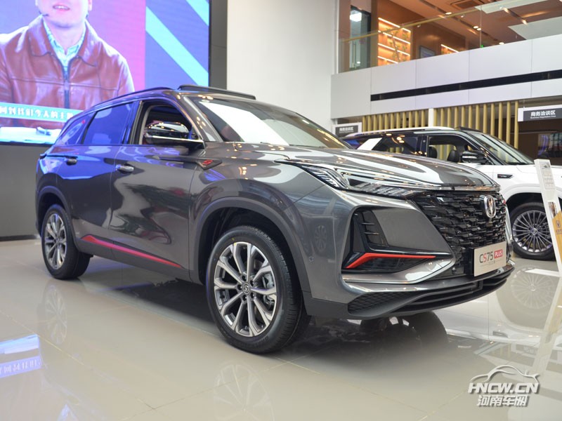 2022款 长安CS75 PLUS 外观