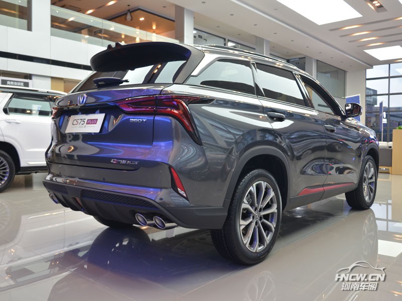 2022款 长安CS75 PLUS 外观