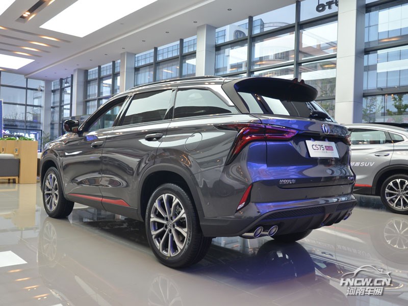 2022款 长安CS75 PLUS 外观