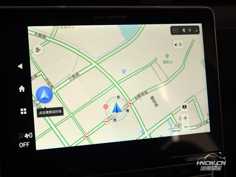 2021款 广汽传祺GS4 PLUS 中控