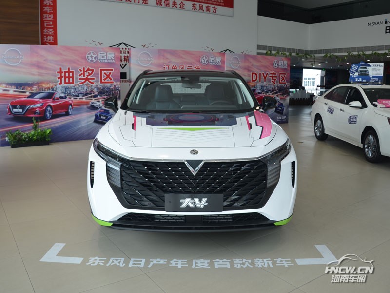 2021款 东风启辰大V 外观