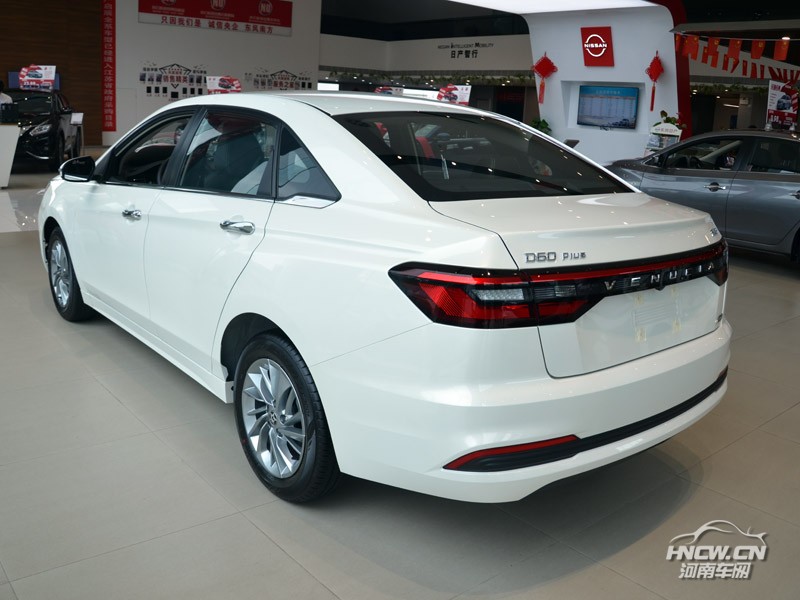 2021款 东风日产启辰D60 PLUS 外观