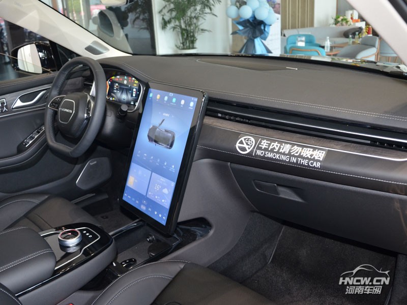 2021款 赛力斯SF5 内饰