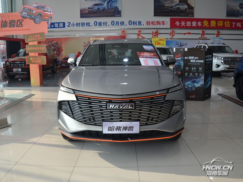 2022款 哈弗神兽 外观