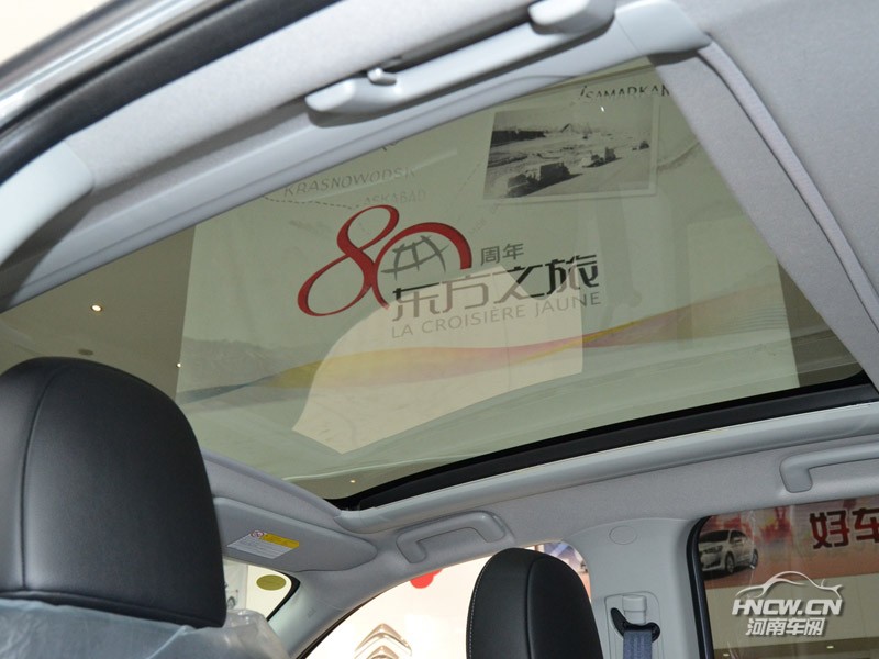 2013款 雪铁龙(进口) Aircross 内饰