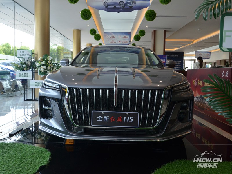 2023款 一汽红旗H5 外观