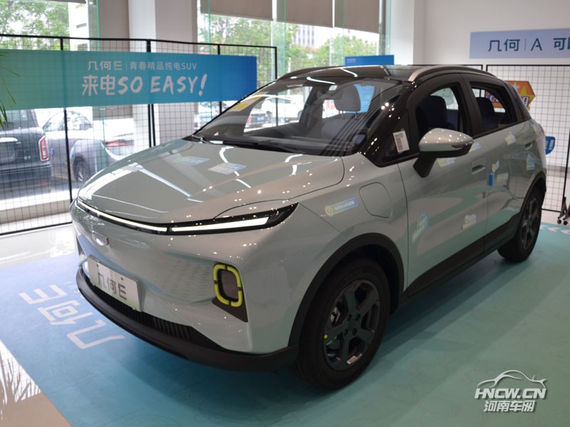 2022款 几何E 外观