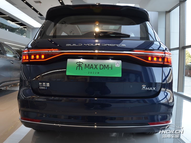 2022款 比亚迪宋MAX新能源 DM-i 外观