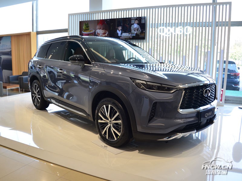 2022款 东风英菲尼迪QX60 外观