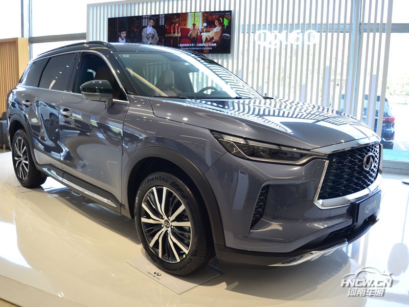 2022款 东风英菲尼迪QX60 外观