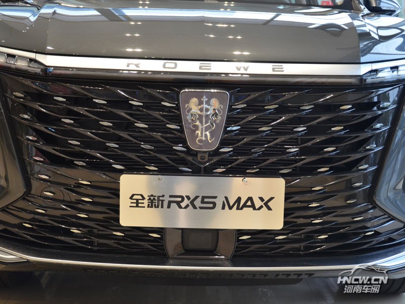 2022款 上汽荣威RX5 MAX 其它