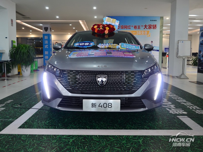 2022款 东风标致408 外观