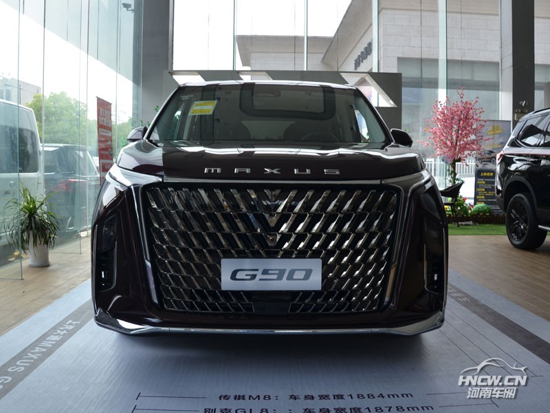 2022款 上汽大通MAUXS G90 外观