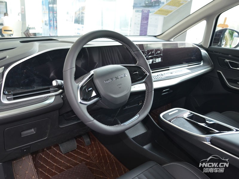 2022款 上汽大通MAUXS G90 中控