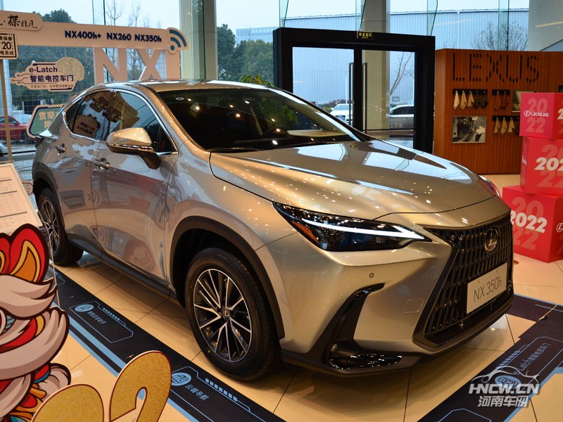 2022款 雷克萨斯NX 外观