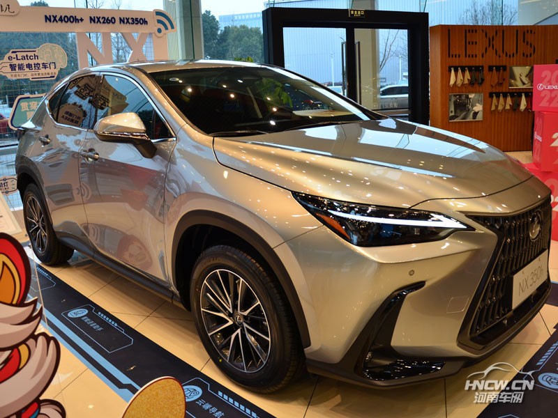 2022款 雷克萨斯NX 外观