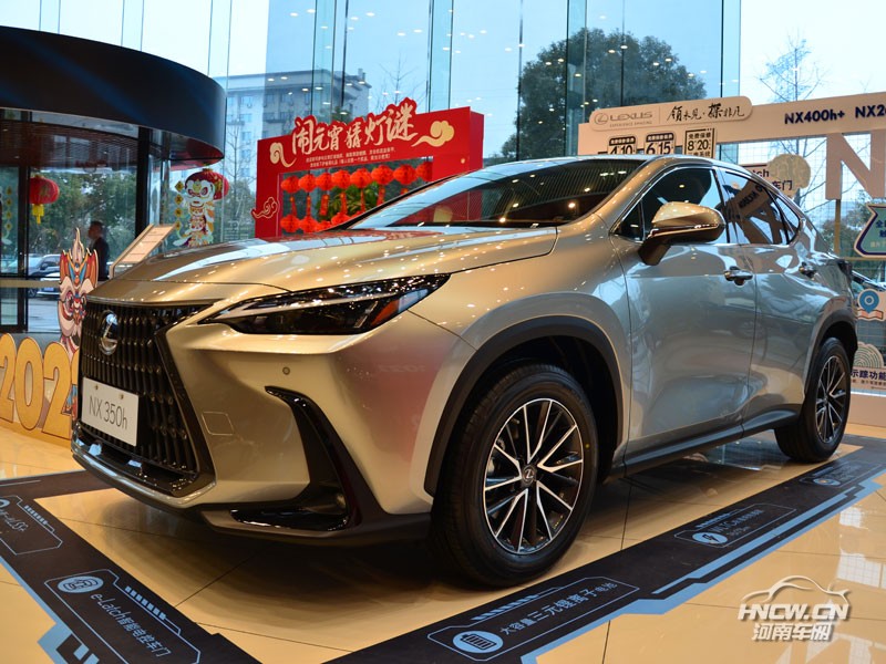 2022款 雷克萨斯NX 外观