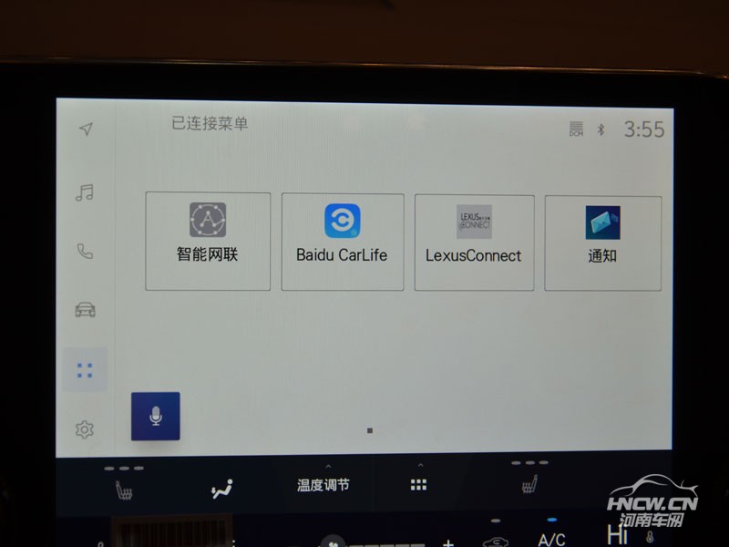 2022款 雷克萨斯NX 中控