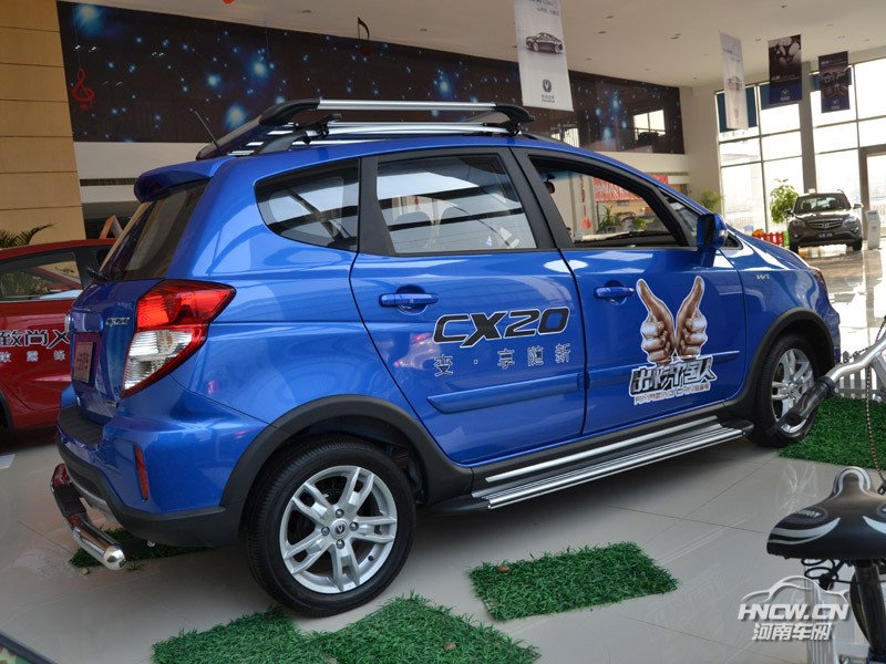 2014款长安 CX20 外观