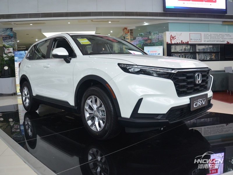 2023款 东风本田CR-V 外观