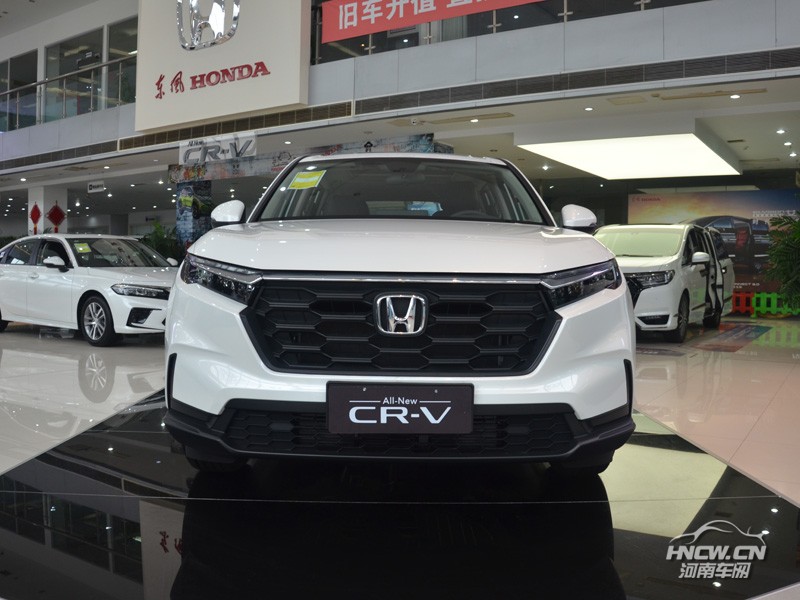 2023款 东风本田CR-V 外观