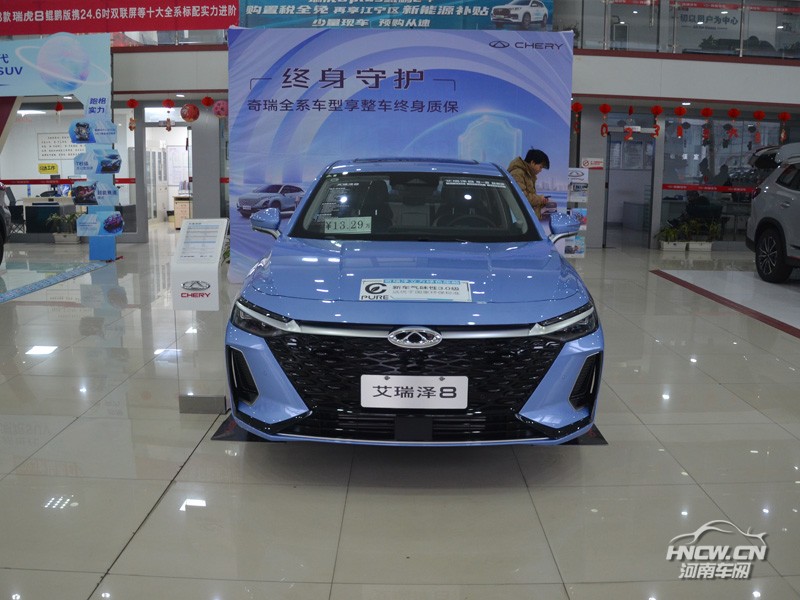 2022款 奇瑞艾瑞泽8 外观